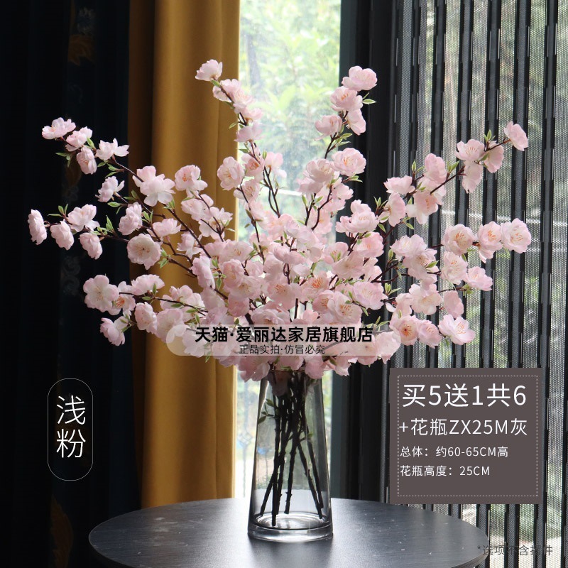 Polvo claro de flor de durazno (compre 5 y obtenga 1 gratis en total 6) Jarrón de lujo ligero ZX25 Skyline Grey