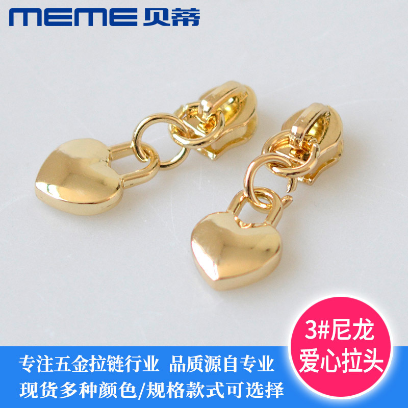 Factory wholesale No. 3 nylon zipper head luggage heart-shaped heart-shaped pull head without lock in stock electroplating good quality