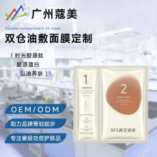 �p�}�ͷ���Ĥoem���ӹ�����ˮ��ͬ�a���м��aˮ���o���A��Ĥ�N��