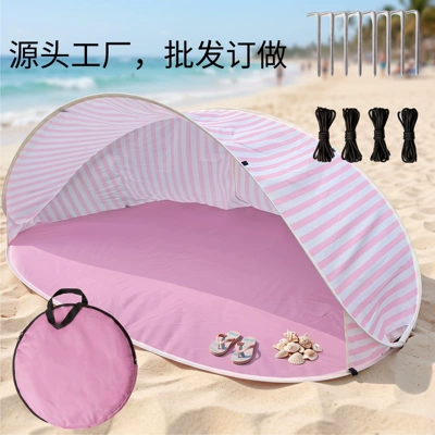 Protection, Picnic Tent, Cross-Border, Avtomobil dam çadırları - pink-stripes-1-2-people