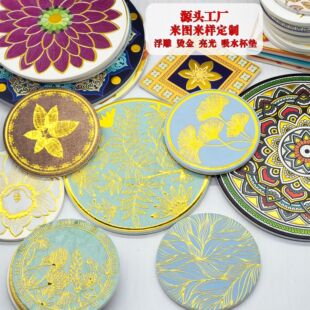 Source manufacturer heat insulation mat car coaster bronzing bright round placemat custom non-slip absorbent ceramic coasters