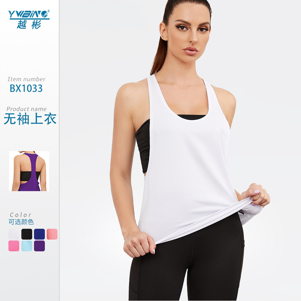 YWBIN deportes fitness Chaleco de secado rápido transpirable sin mangas superior deportes camiseta entrenamiento yoga ropa exterior desgaste