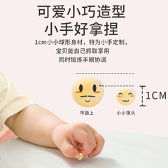 EuGa Mini Small Muffins Manufacturer Wholesale Bottled Fruit and Vegetable Purple Sweet Potato Egg Yolk Baby Food Children's Snacks Small Egg Crisp