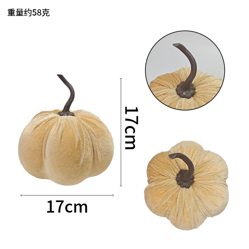 17cm 샴페인 벨벳 가방 호박