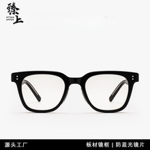 ��6030����Ʒ�ʰ��˹���۾��������������ƽ�⾵���������۾���