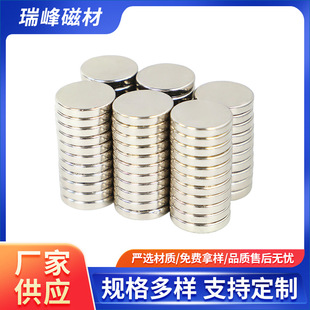 �S��ֱ���A���S�F��D10_1_10_1.5mm�����F������Fʯ����ſ۴���