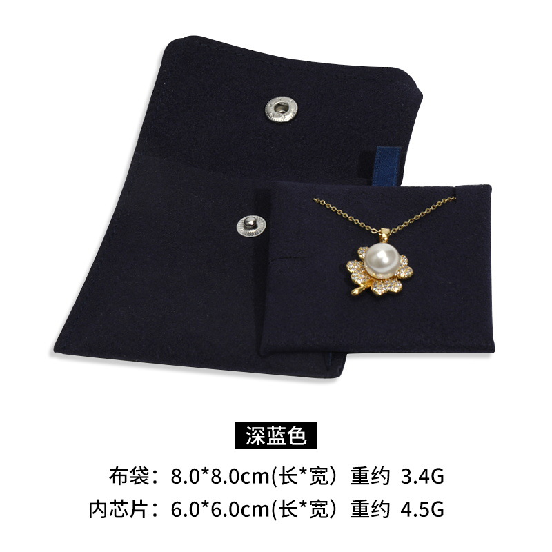Bolsa de terciopelo de doble cara engrosada de terciopelo bolsa de terciopelo anti-oxidación bolsa de joyería bolsa de almacenamiento de joyas bolsa de joyería al por mayor