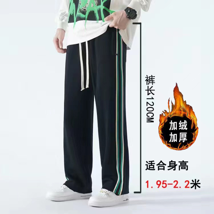 블랙[바지길이 120]벨벳