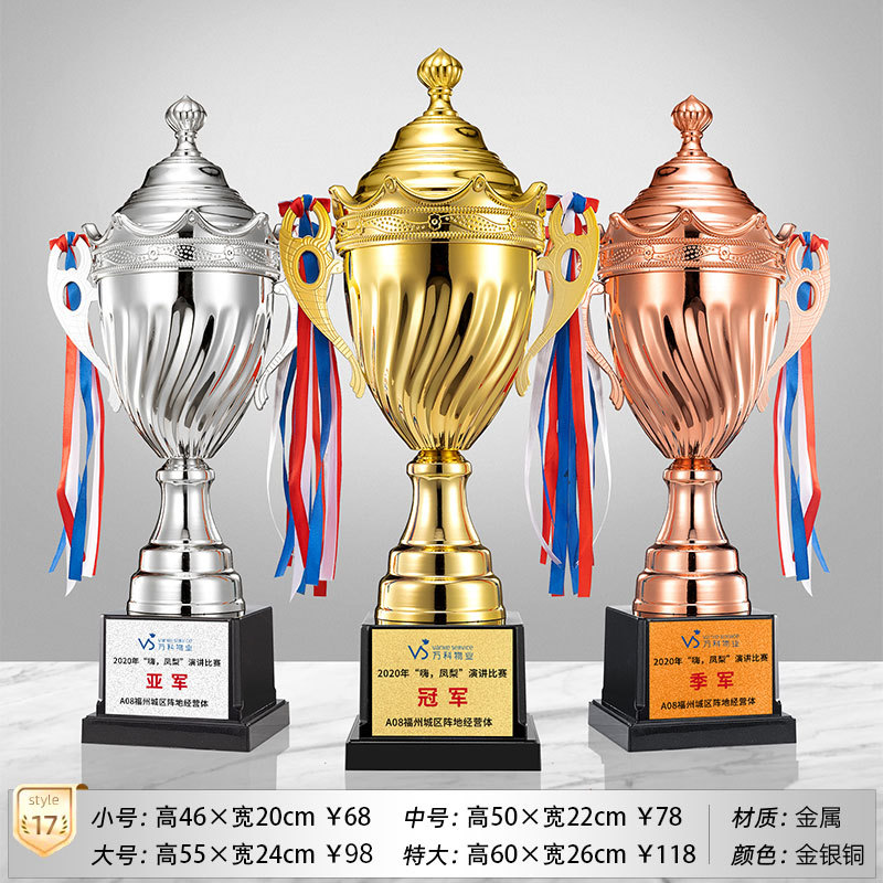 Trofeos de metales Personalizados Deportes Campeones Terceros Premios Oro, Plata y Bronce Medallas de fútbol Baloncesto Honores Personalizados