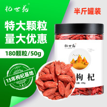 ���Է��؛��ϴ�t��轌��ؼ���250��ƿ�b180���w���^��ٷ���Ş��