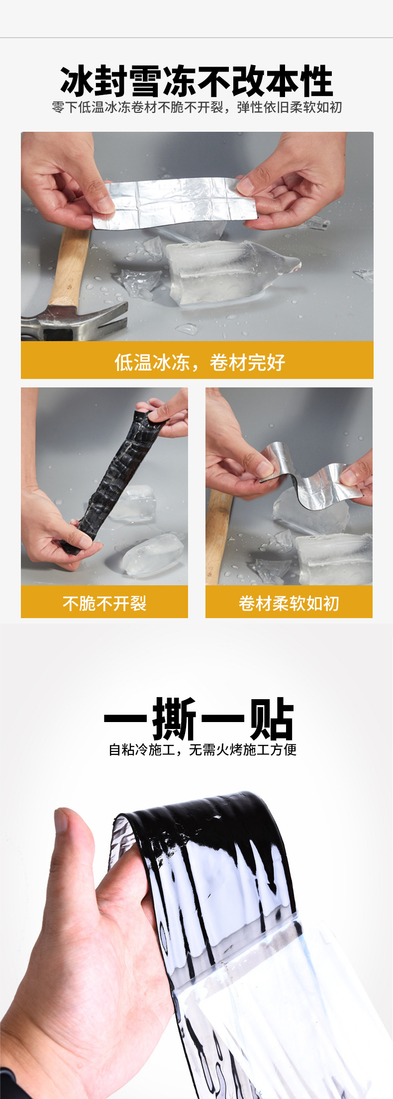 详情_04.jpg