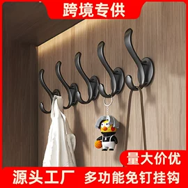 衣钩/挂钩;厨房置物架;收纳架