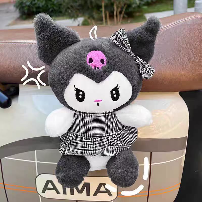 Special price Kuromi