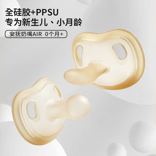 �S���܋냺PPSU���z��������0��3-6�����������������������˯�X