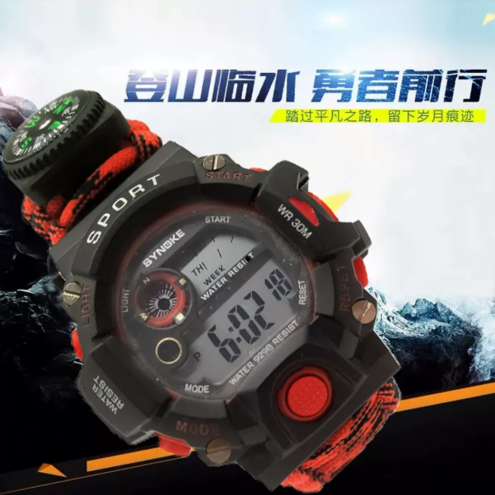 户外运动跑步多功能电子手表 探险爱好者野外求生装备 时尚登山表