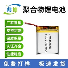 �S��ֱ��403030�ۺ����늳�������w�x��Ĥ����Ę�xȥ���x��늳�