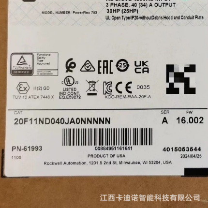 AB罗克韦尔变频器20F11ND040AA0NNNNN现货议价销售