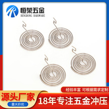 ����b����늳غЏ��� ��ӮaƷ�_�P���� �Ƅ��Դ�����ؓ�O���l