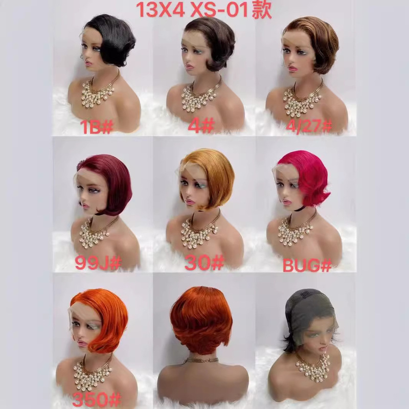 SX-01 13x 4 frontal lace bob human hair pixie wig 100% human hair