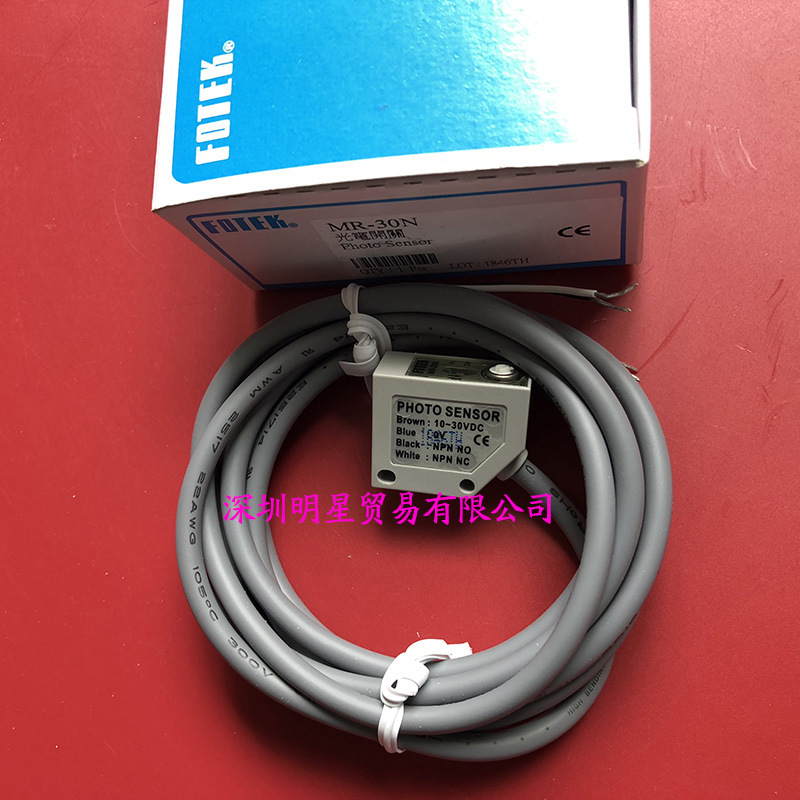 台湾阳明光电开关FOTEK MR-30N原装正品假一罚十
