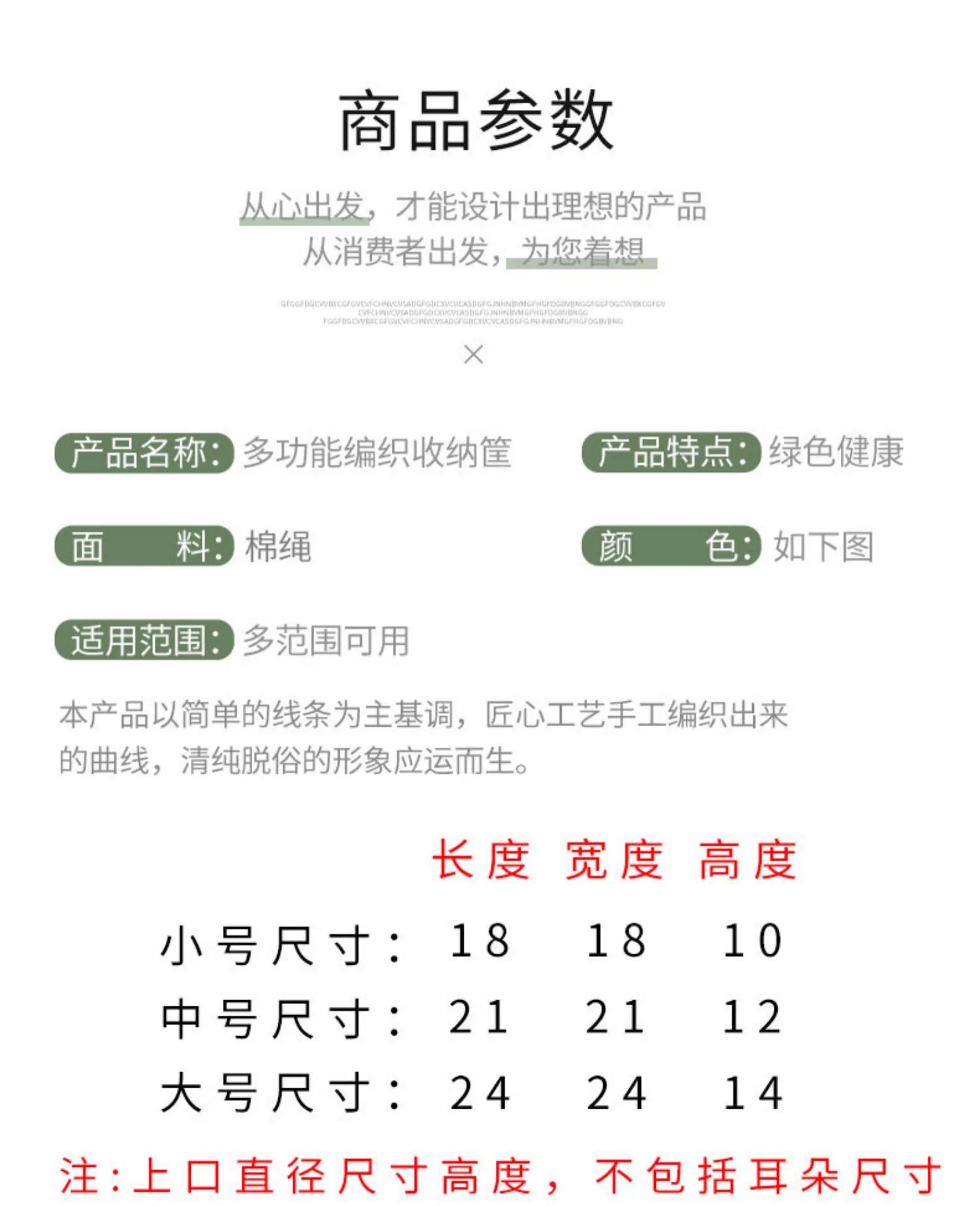 b0a59712-5fce-48df-815c-aa7bbd