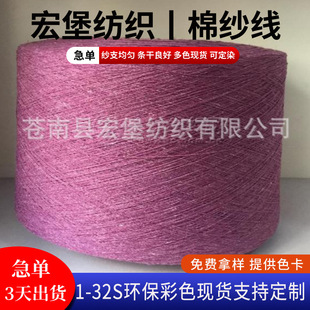 ���޼������������� ����7֧-21֧Ư�� �޼��Ϲɶ�NҎ��ᘿ�ԭ��