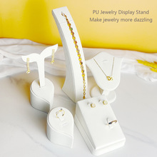 工厂现货白色饰品架 手链戒指耳环架 珠宝陈列展示道具拍摄首饰架