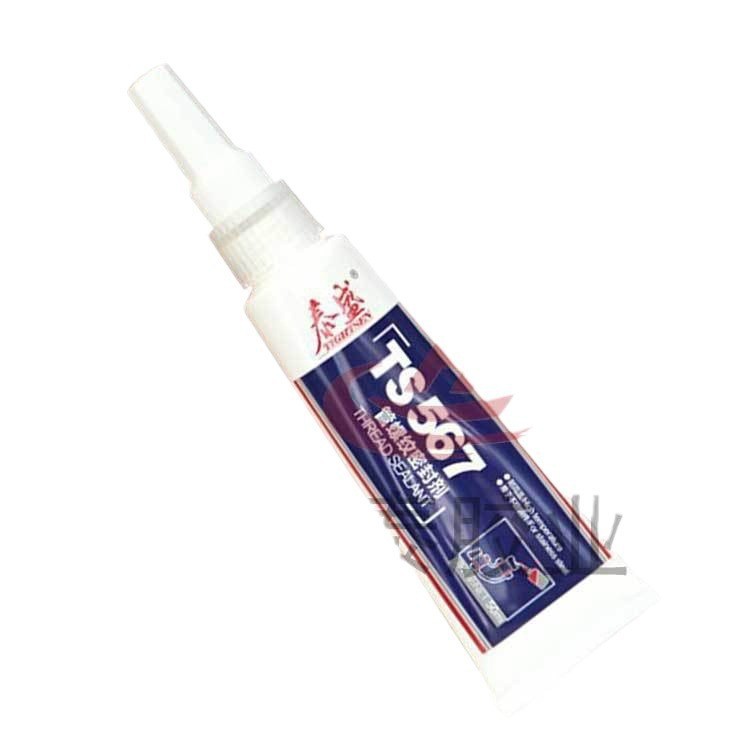 泰盛TS567 管螺纹密封剂 粘度高 管路密封胶 厌氧胶 50ML 胶水