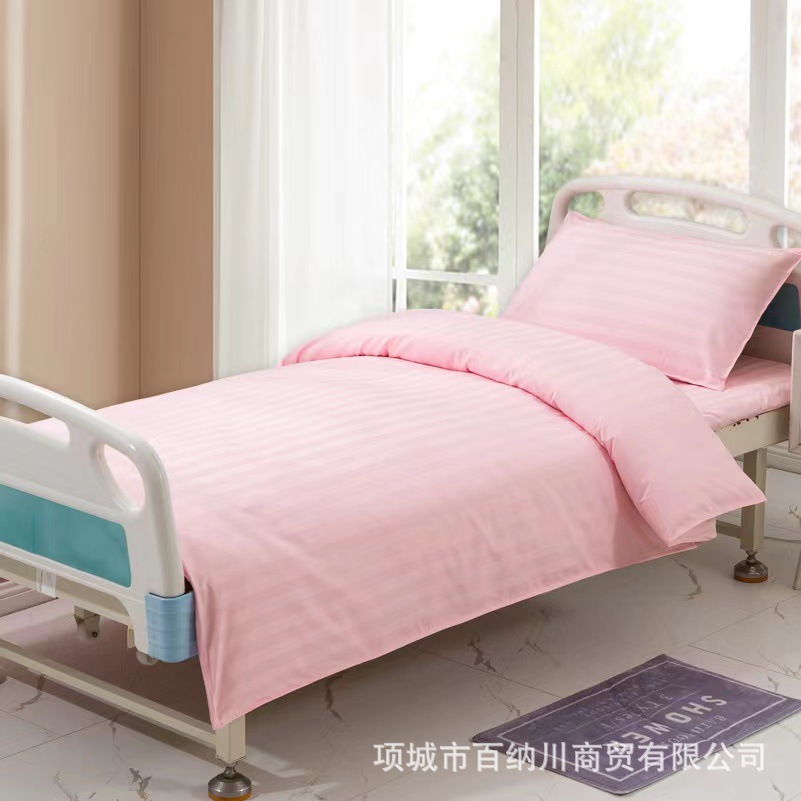 핑크 새틴 스트립 두꺼운 폴리 에스테르 면화