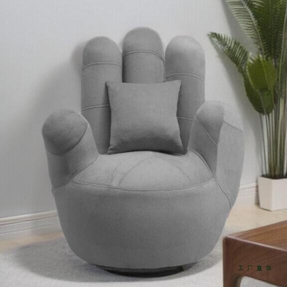 手指沙发椅五指沙发凳子卧室单人座椅懒人手掌沙发小沙发拇指椅子