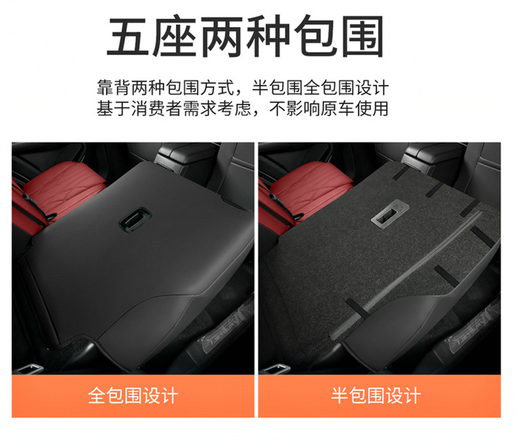 24 Jettel x70plus Seat Cover Surrounded by Four Seasons 2025 Special Seat Cover for x70plus Car Cushion