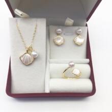 抖音快手网红力荐一辈子套装圆淡水AK珍珠耳钉戒指吊坠三件套