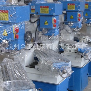 �S�����l����50C�㊴��u��荴�������