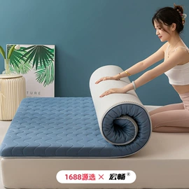 四件套;夏凉被;冰丝席