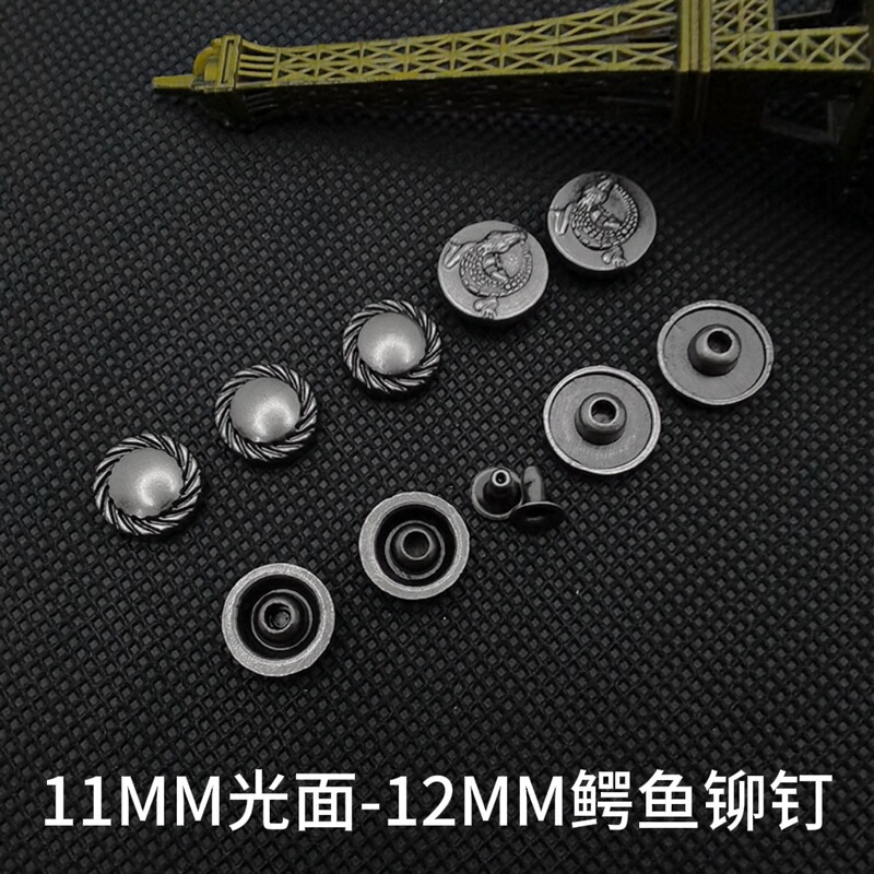 Xinda Kechuang belt accessories retro diy crocodile nail luggage hole shoes keychain personality pattern nail wholesale