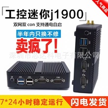 �ĺ�j1900���ؙCǶ��ʽ�p�W�pCOM�o�L�ȏV��C���IС���C΢����X
