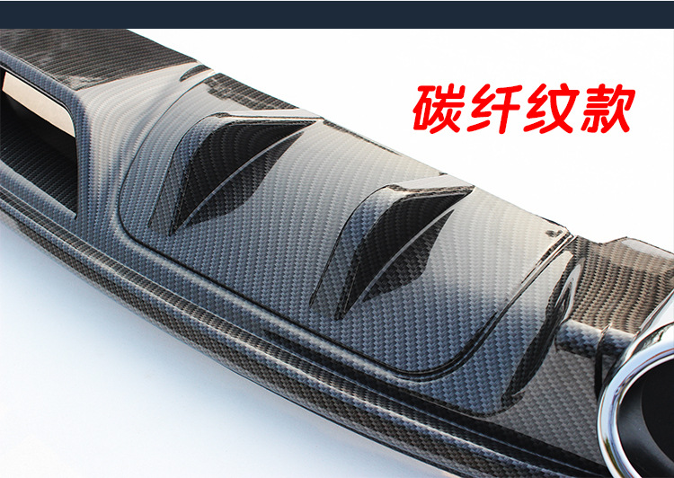 14-23 Mazda 3 Angkesela Rear Lip Rear Bumper Rear Spoiler Special Modified Exhaust Pipe Size Surround