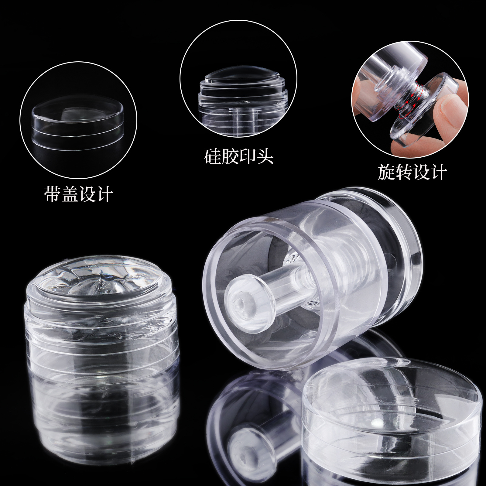 Nuevo sello transparente giratorio para uñas transfronterizas, patrón de tamaño de transformación multifuncional, sello de silicona al por mayor