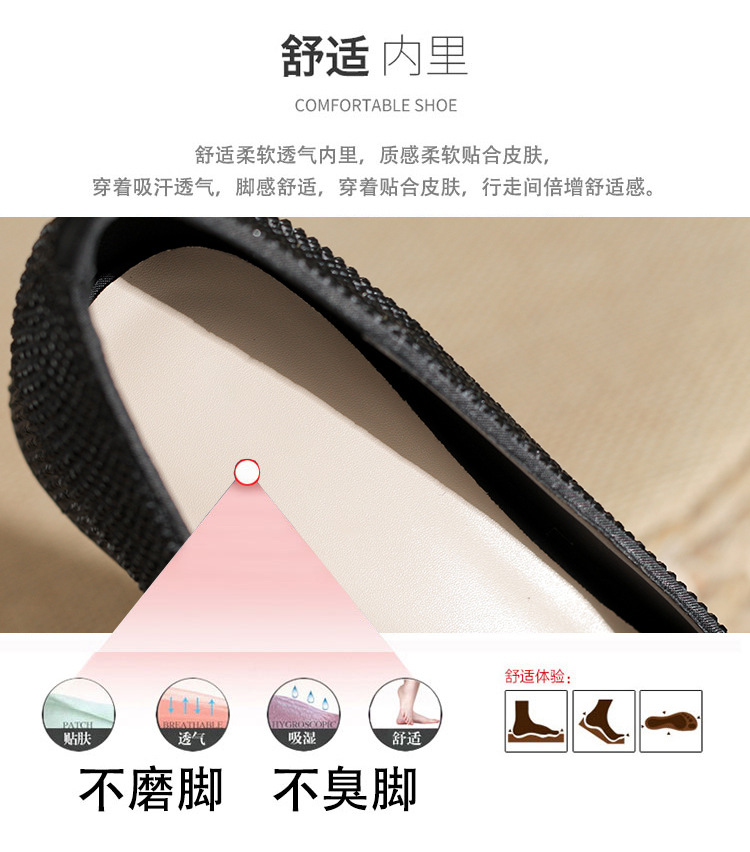C2966 990K GIÀY CAO GÓT NỮ HUITDN GẮN ĐÁ GÓT VUÔNG MÙA XUÂN THU ĐÔNG GIÀY DÉP NỮ ĐỒ CÔNG SỞ G03 SẢN PHẨM MỚI