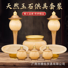 �¿�����b�����Ʒ��ȫ���÷�ǰ��ؔ���^����tˮ�������P����