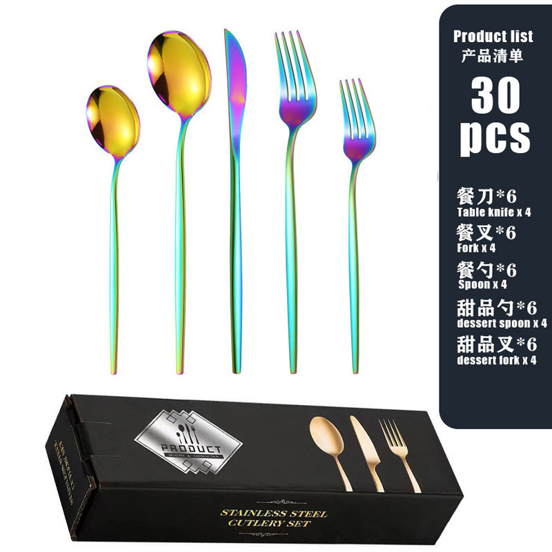 クロスボーダー Amazon ステンレス鋼食器セット ステーキナイフ、フォーク、スプーン 20/30 ピース 洋食ナイフ、フォーク、スプーン ギフトボックス|undefined