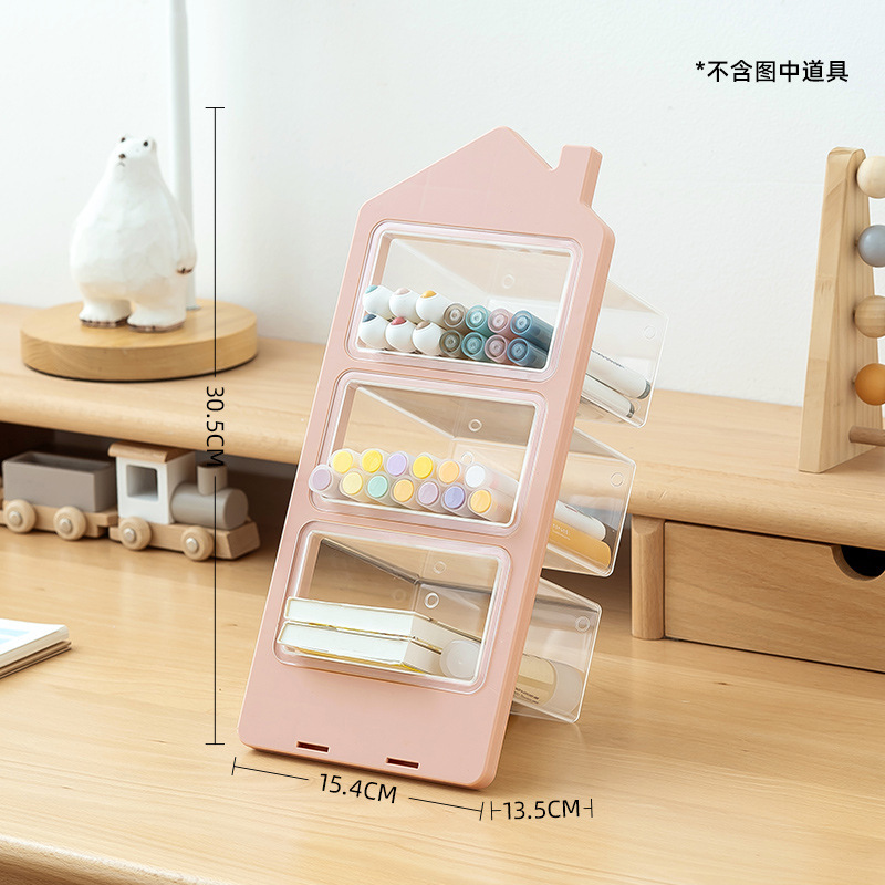 분홍색