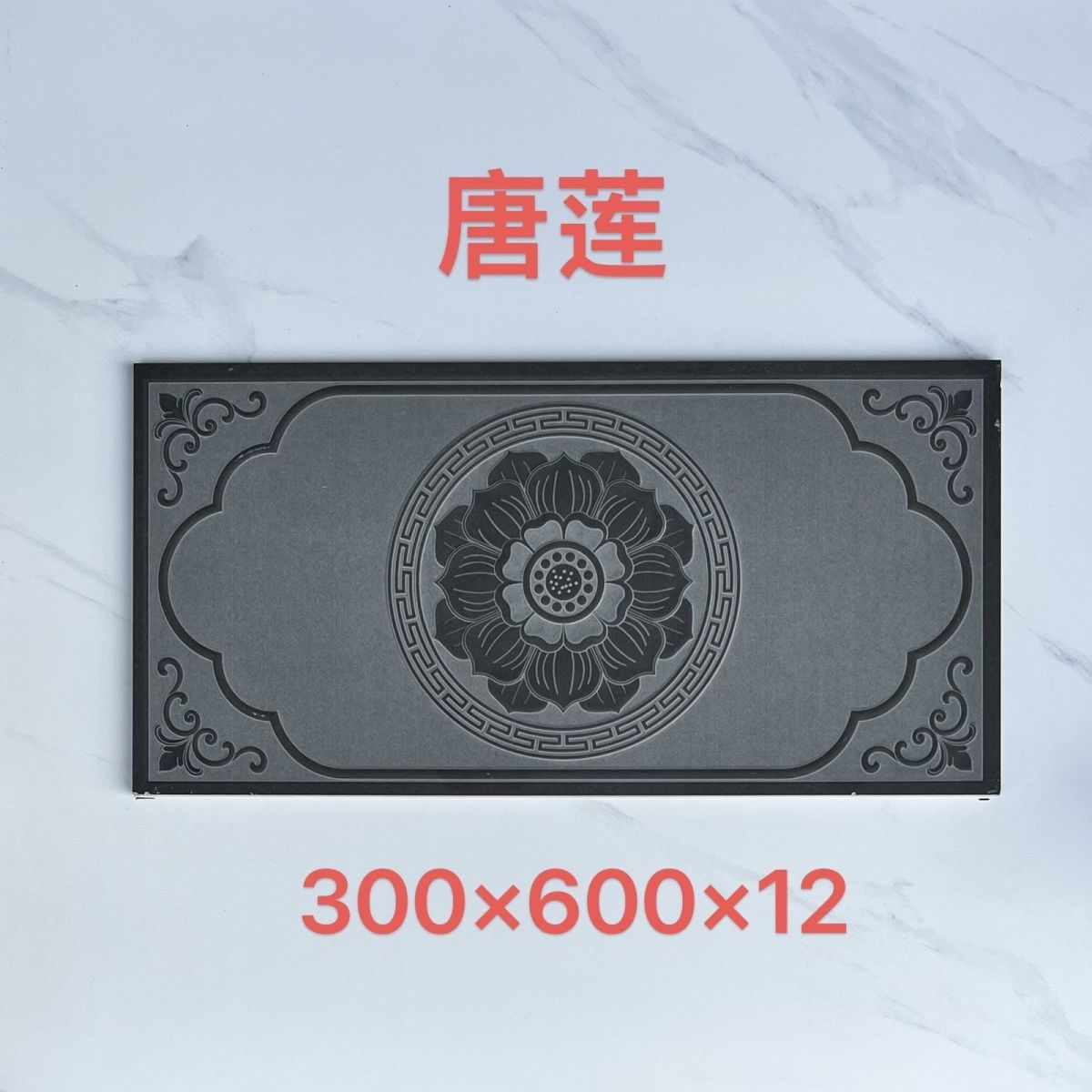 庭院子地砖文化石生态地铺石室外仿古PC石英砖青石板瓷砖x6