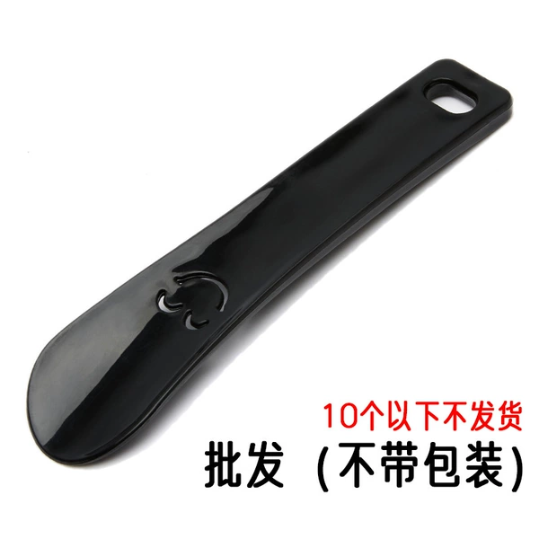 Black (wholesale no packaging)