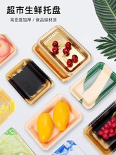 һ�����бPľ�y���rˮ����������N�w���ú�ɫţ���u�ⷽ�δ����