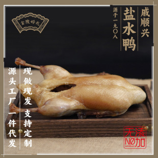 ��՚����L��1.35kg���u�}ˮ���Ͼ��Lζ�}ˮ���̳��T���u��ʳ�i�r