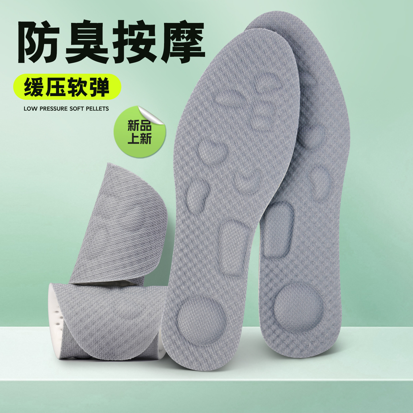 Pantalones de masaje de acupuntura de mujer antiolor sudor pisar mierda sensación de entrenamiento militar confort flexible de verano zapatos deportivos de hombre