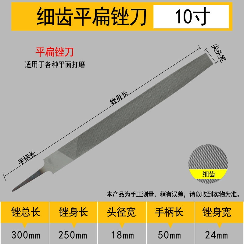 Shanghai Gong бренд 锉 锉 锉 锉 锉 锉 锉 锉 锉 锉 锉 锉 锉 锉 锉 производитель оптовый