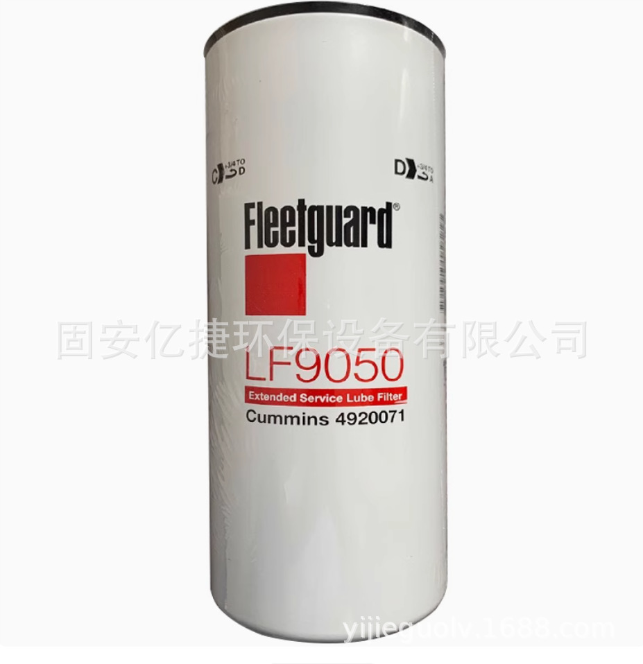 Suministro 26560145 filtro diesel 2656F815/26560920 filtro de combustible de alta eficiencia