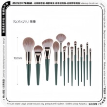 �G녜���14֧���yˢ���bȫ����Ӱˢɢ��ˢ�۵����t��Ӱˢ���y����